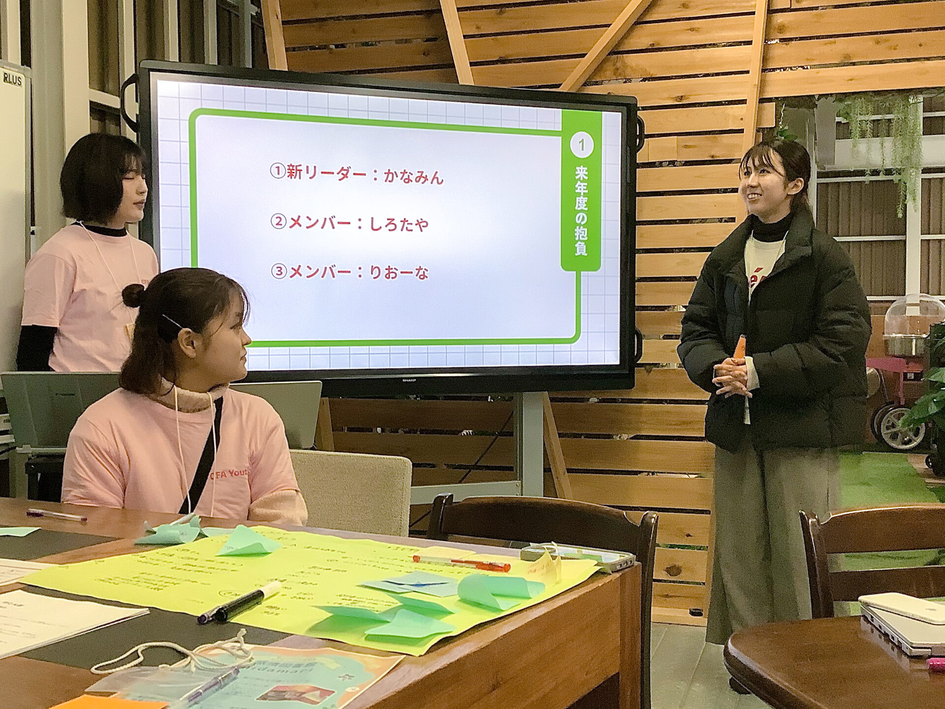 【hidamari1周年記念】本の感情分類ワークショップを開催しました！