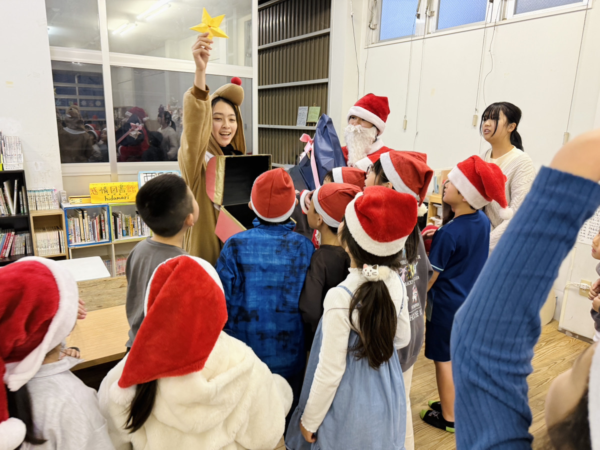 【今年1年ありがとうございました！】